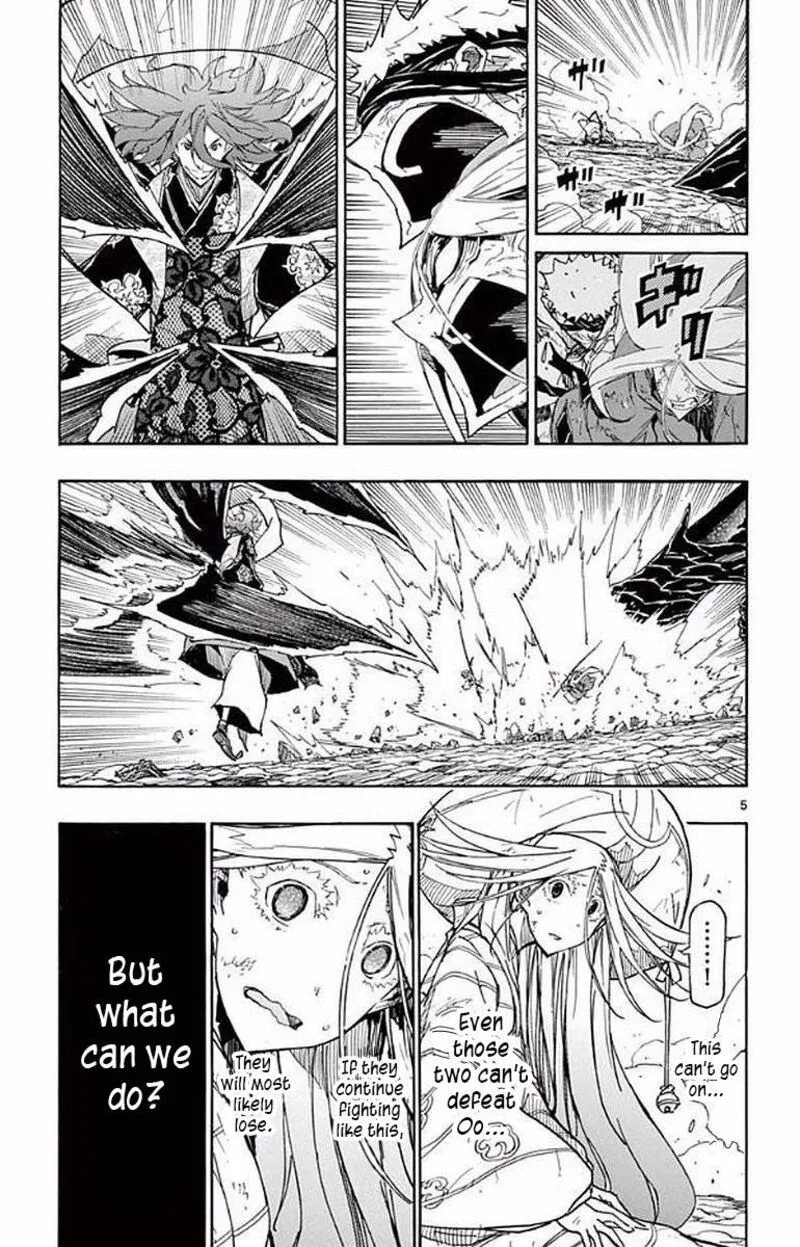 Joujuu Senjin!! Mushibugyo Chapter 294 page 5