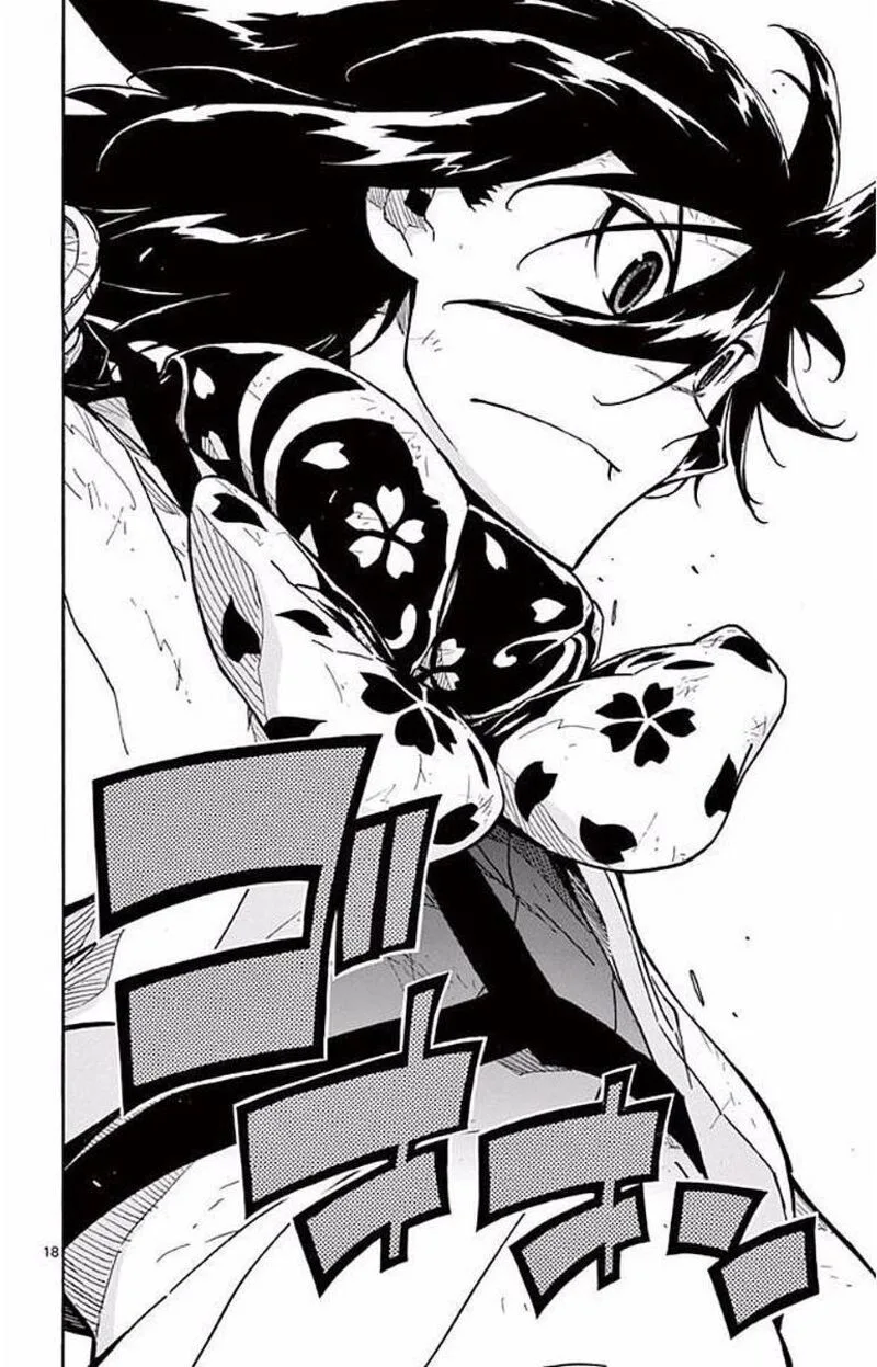 Joujuu Senjin!! Mushibugyo Chapter 294 page 17