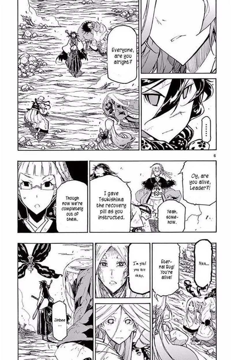 Joujuu Senjin!! Mushibugyo Chapter 295 page 6