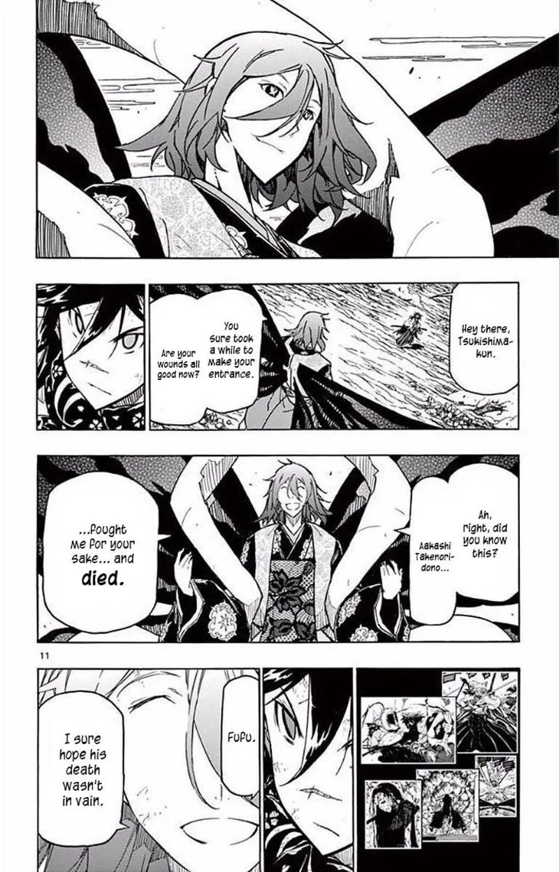 Joujuu Senjin!! Mushibugyo Chapter 295 page 11