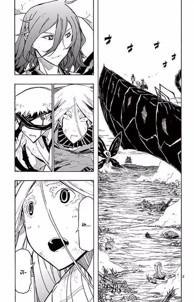Joujuu Senjin!! Mushibugyo Chapter 295 page 2