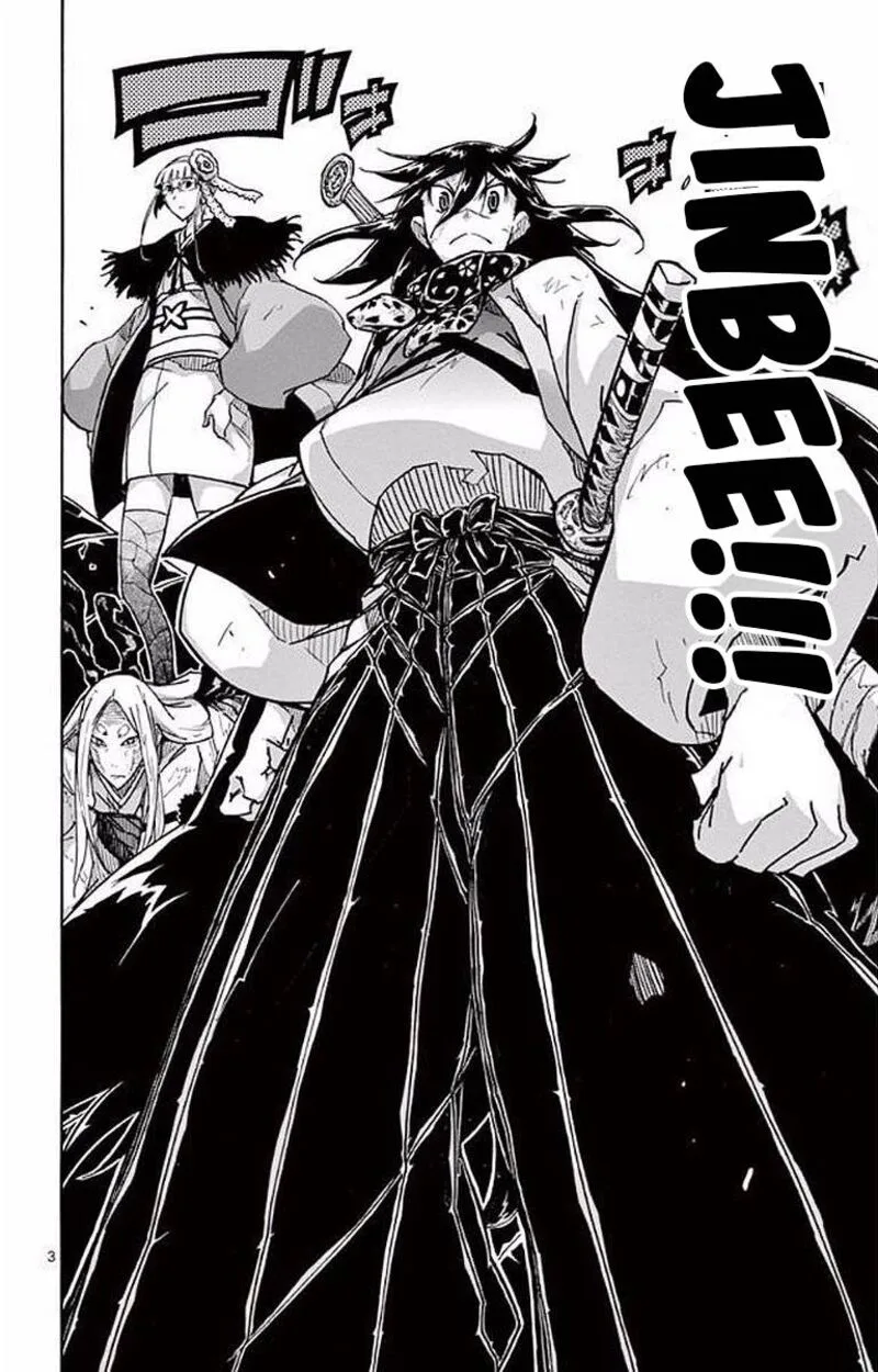 Joujuu Senjin!! Mushibugyo Chapter 295 page 3