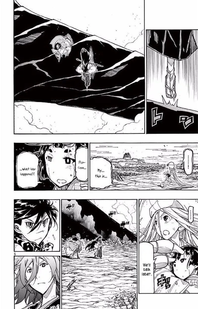 Joujuu Senjin!! Mushibugyo Chapter 295 page 5
