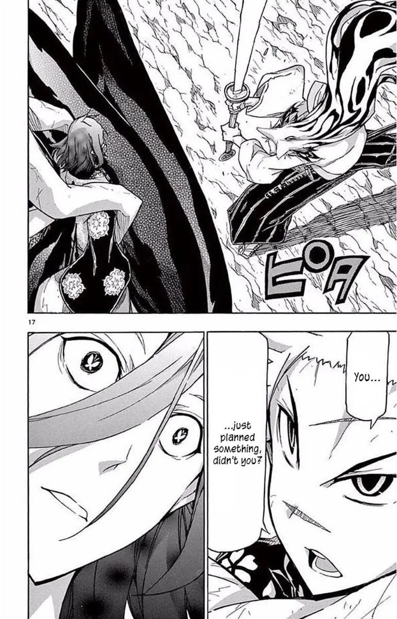 Joujuu Senjin!! Mushibugyo Chapter 295 page 17