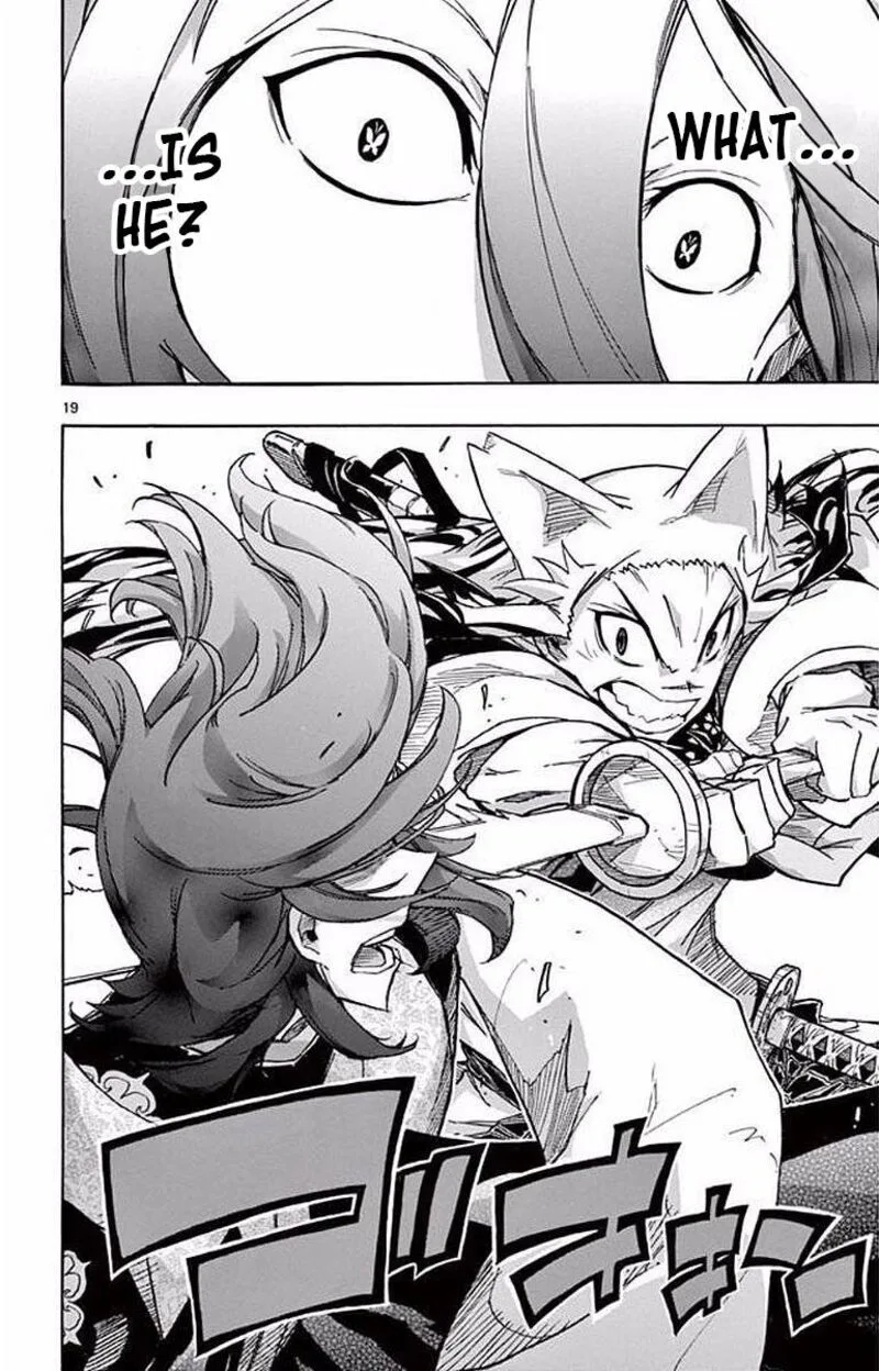 Joujuu Senjin!! Mushibugyo Chapter 295 page 19