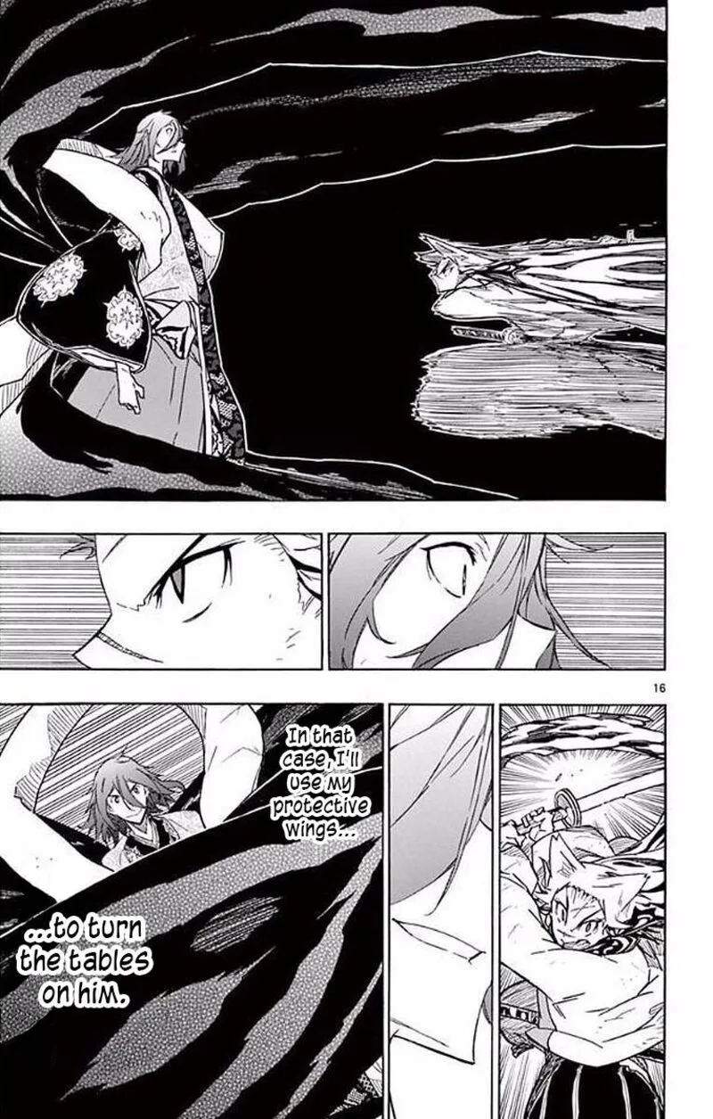 Joujuu Senjin!! Mushibugyo Chapter 295 page 16