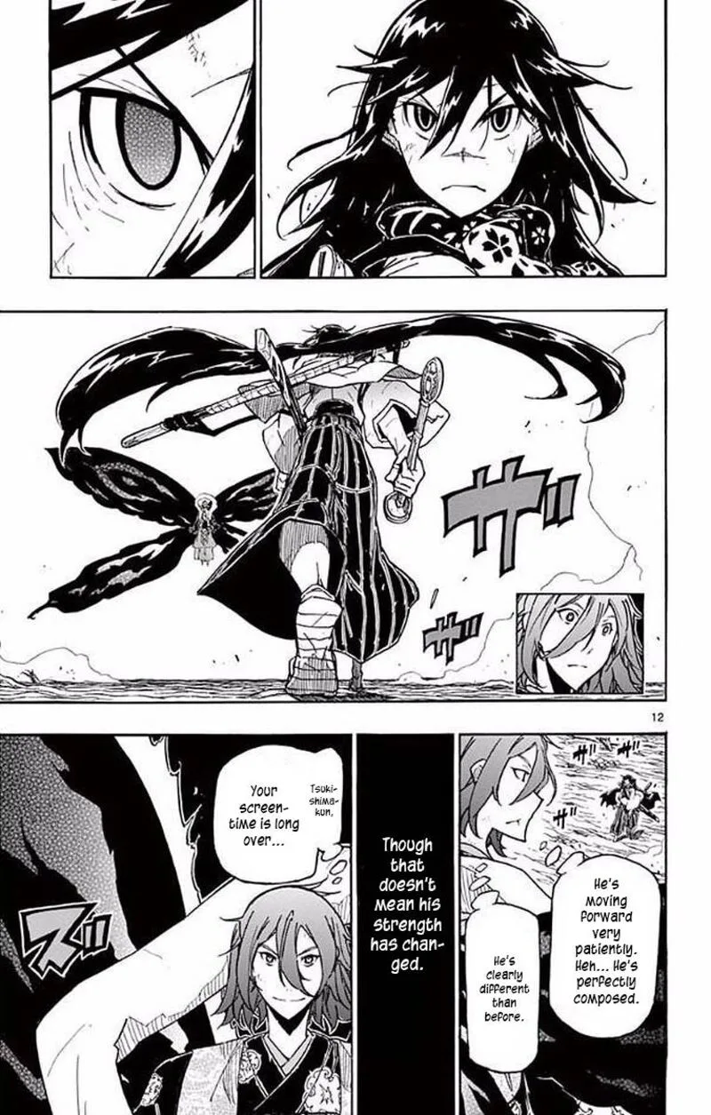 Joujuu Senjin!! Mushibugyo Chapter 295 page 12