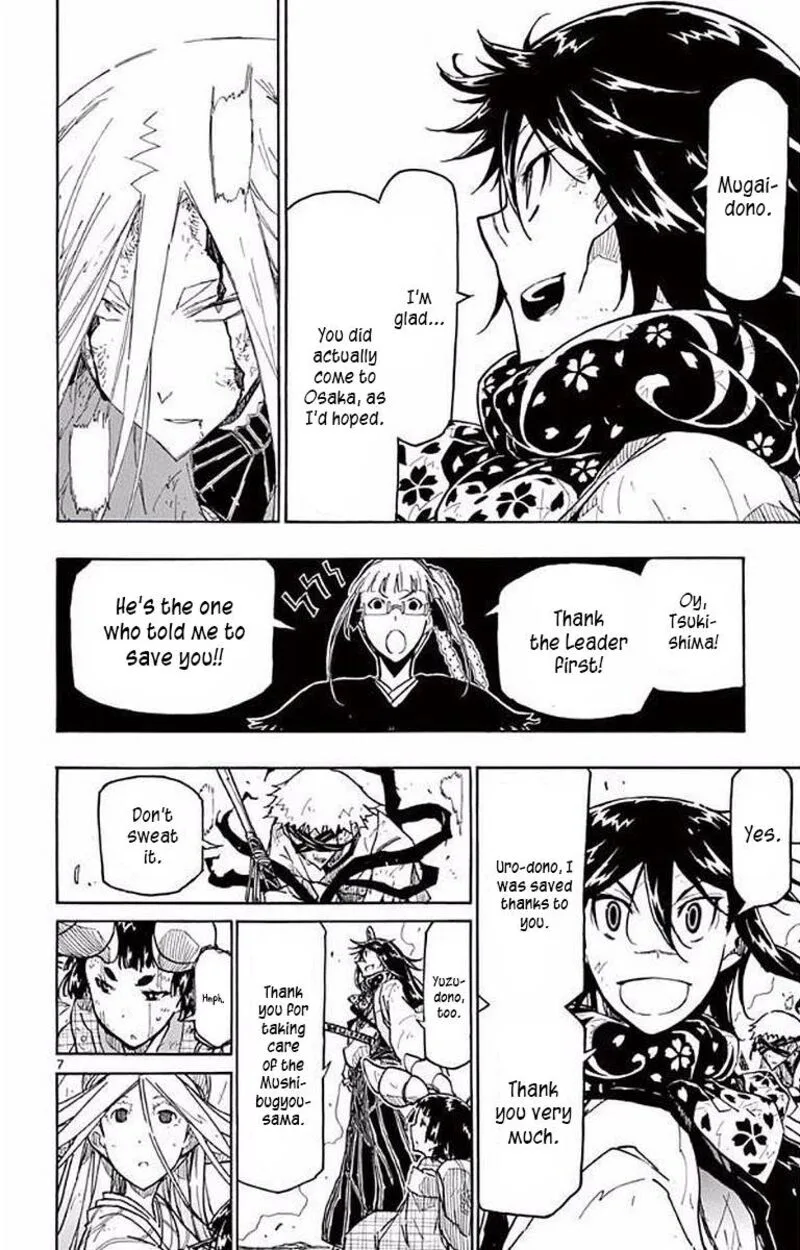 Joujuu Senjin!! Mushibugyo Chapter 295 page 7