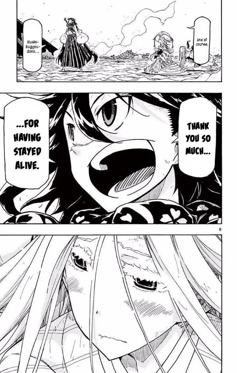 Joujuu Senjin!! Mushibugyo Chapter 295 page 8
