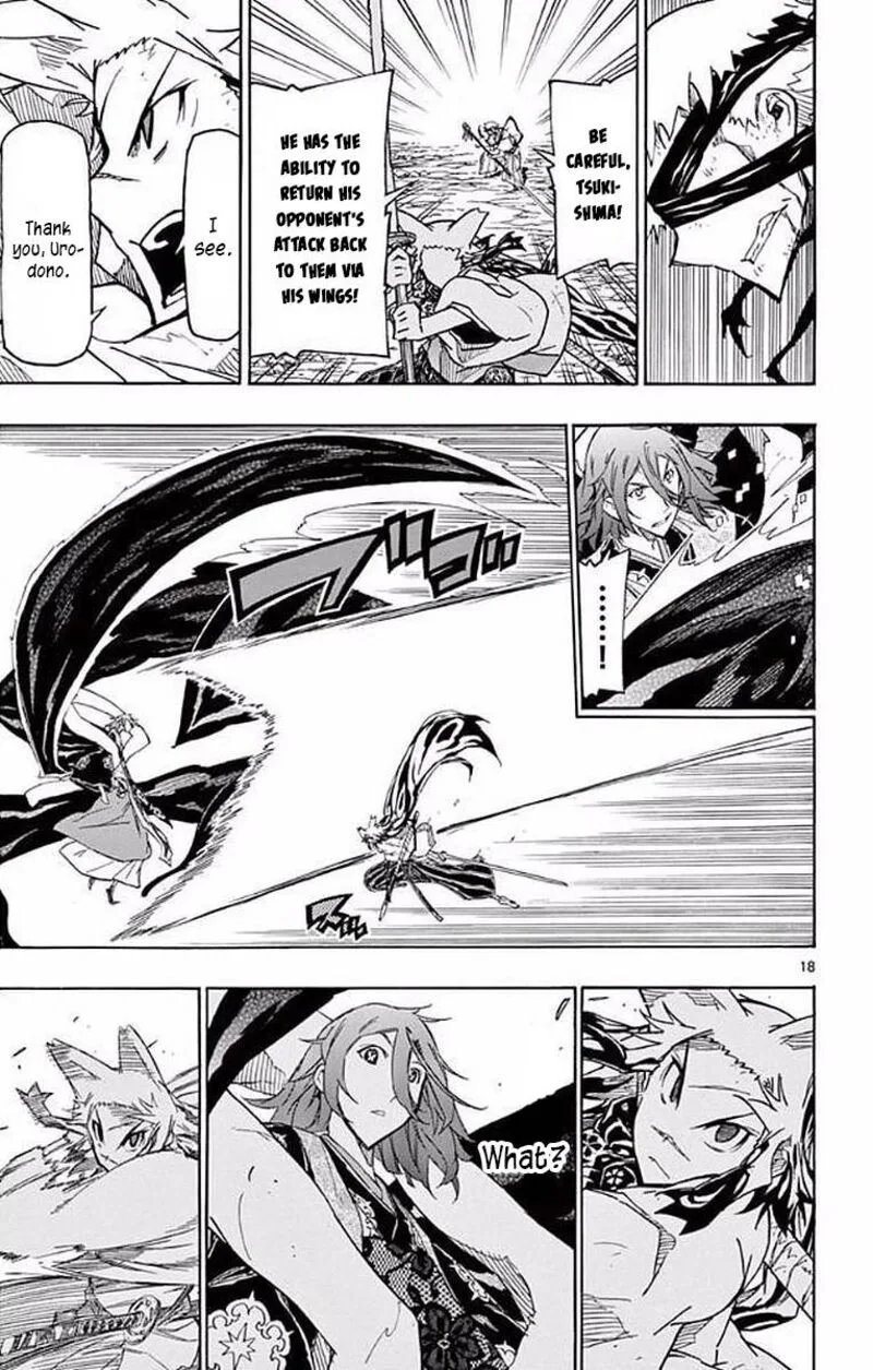 Joujuu Senjin!! Mushibugyo Chapter 295 page 18