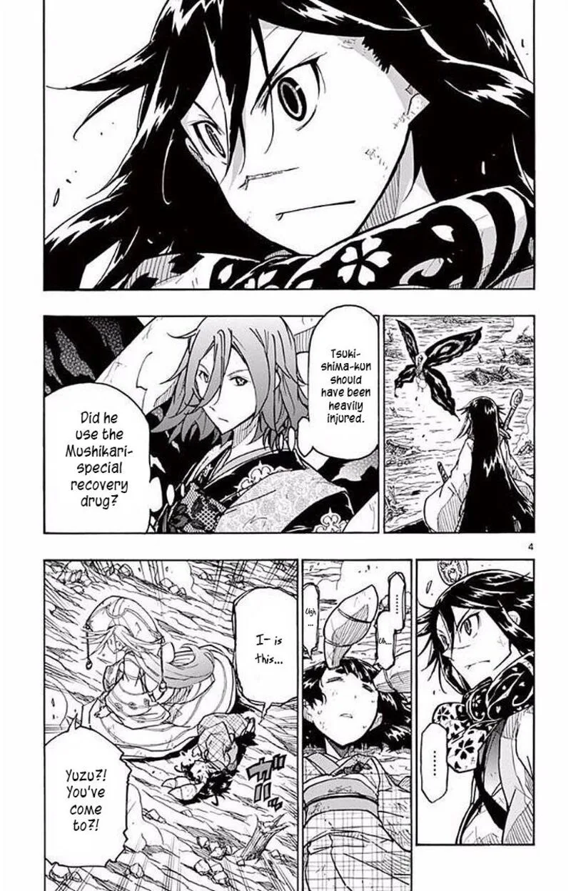 Joujuu Senjin!! Mushibugyo Chapter 295 page 4