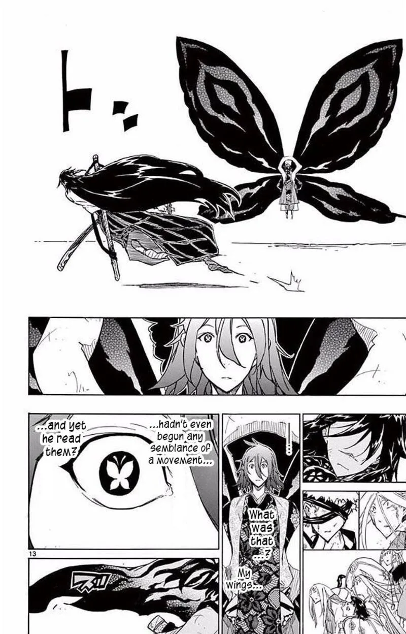 Joujuu Senjin!! Mushibugyo Chapter 295 page 13