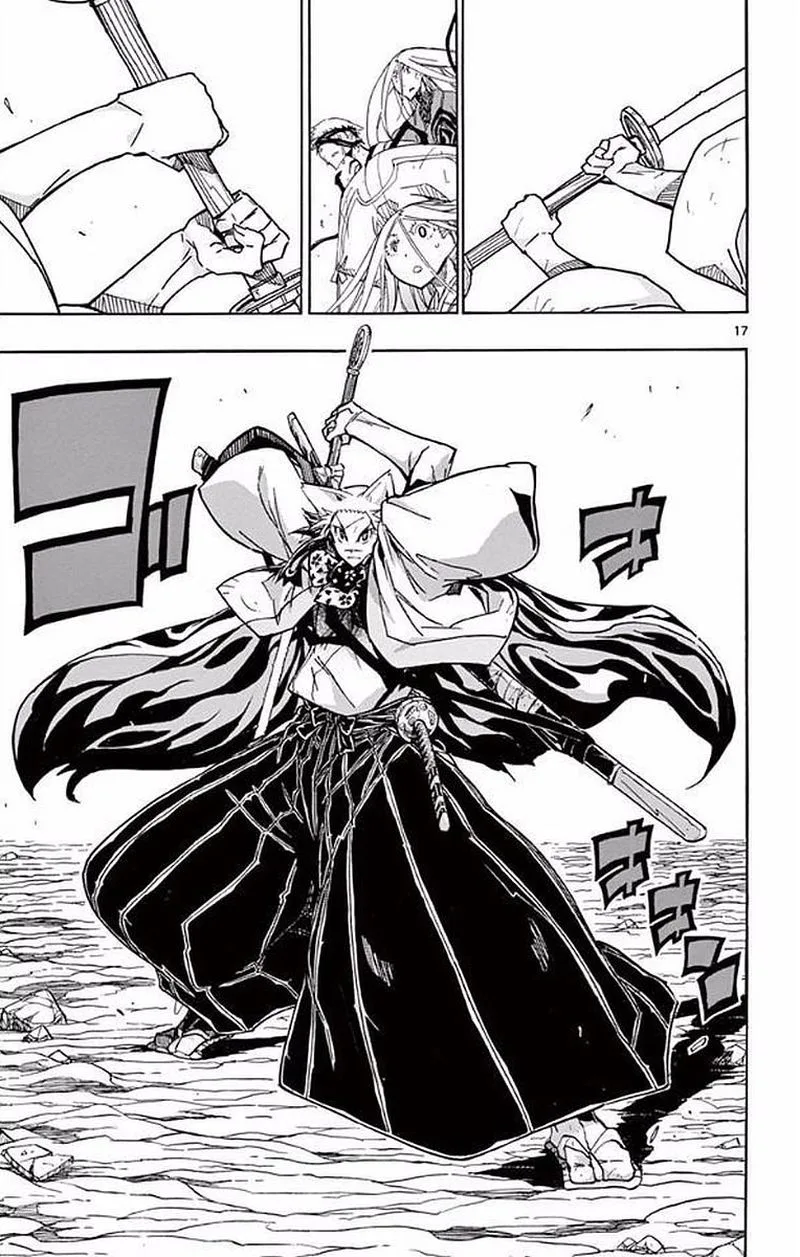 Joujuu Senjin!! Mushibugyo Chapter 296 page 16