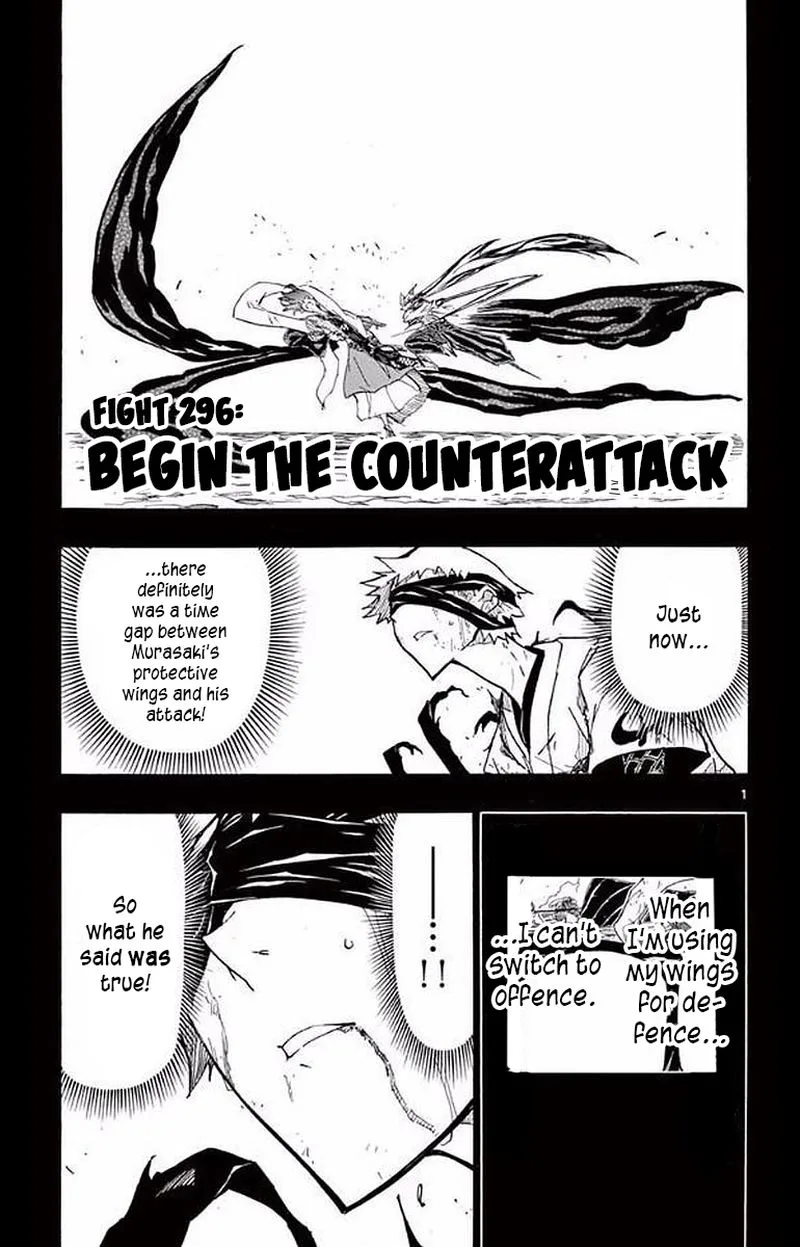 Joujuu Senjin!! Mushibugyo Chapter 296 page 1