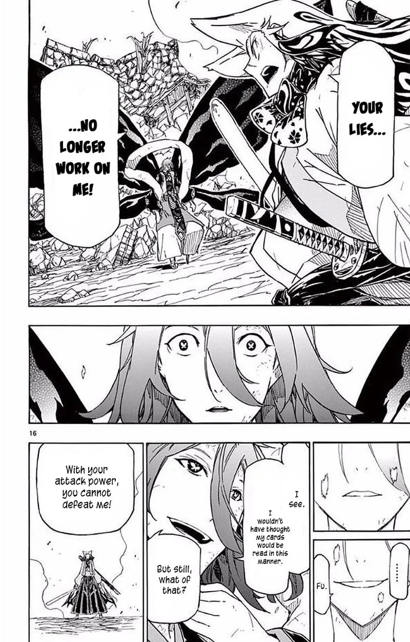 Joujuu Senjin!! Mushibugyo Chapter 296 page 15