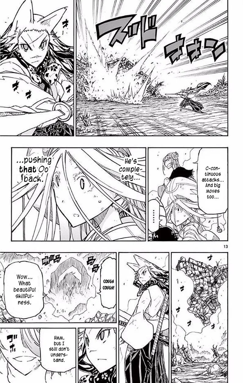 Joujuu Senjin!! Mushibugyo Chapter 296 page 12