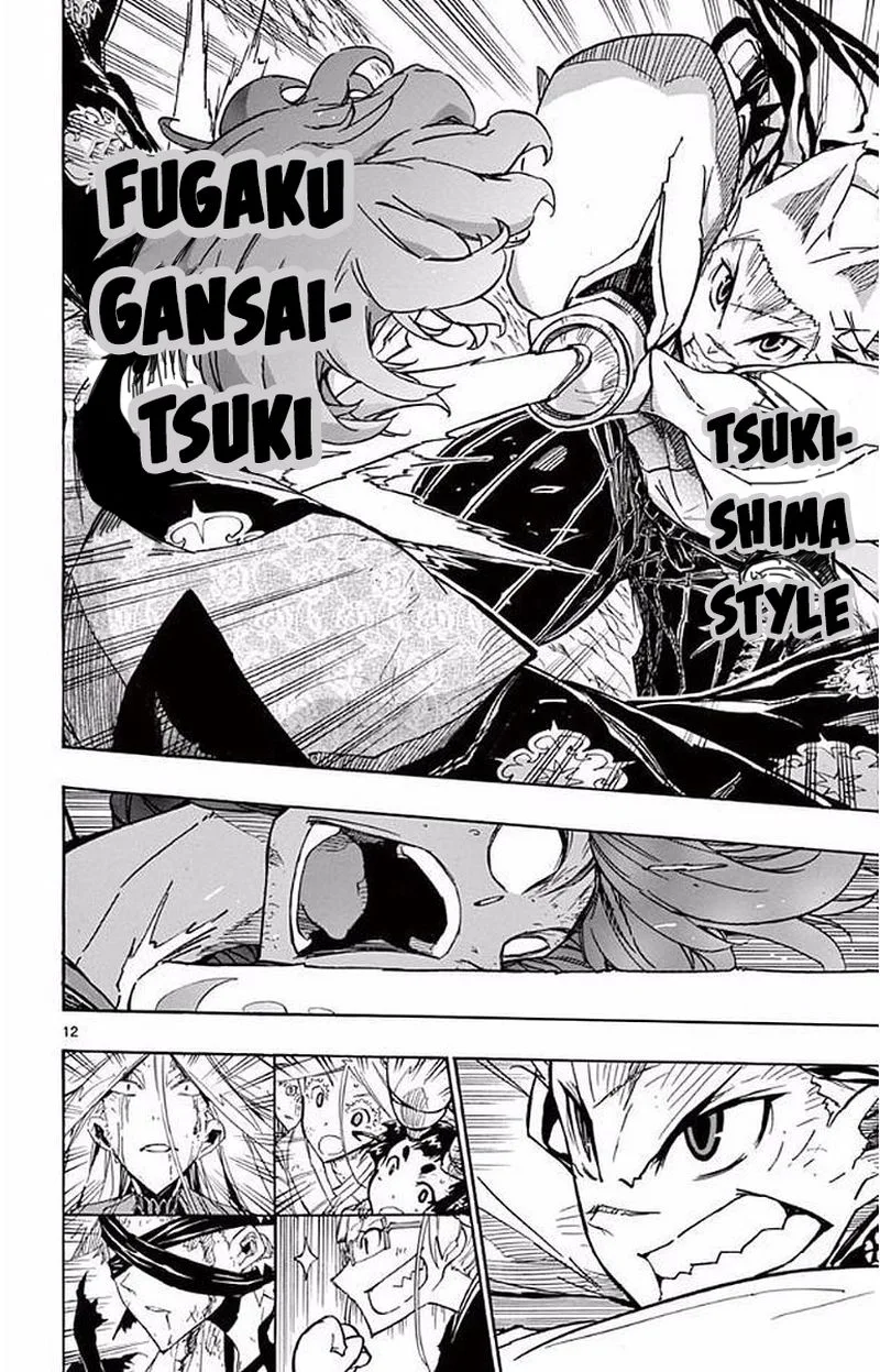 Joujuu Senjin!! Mushibugyo Chapter 296 page 11