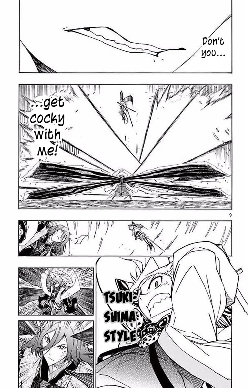 Joujuu Senjin!! Mushibugyo Chapter 296 page 8