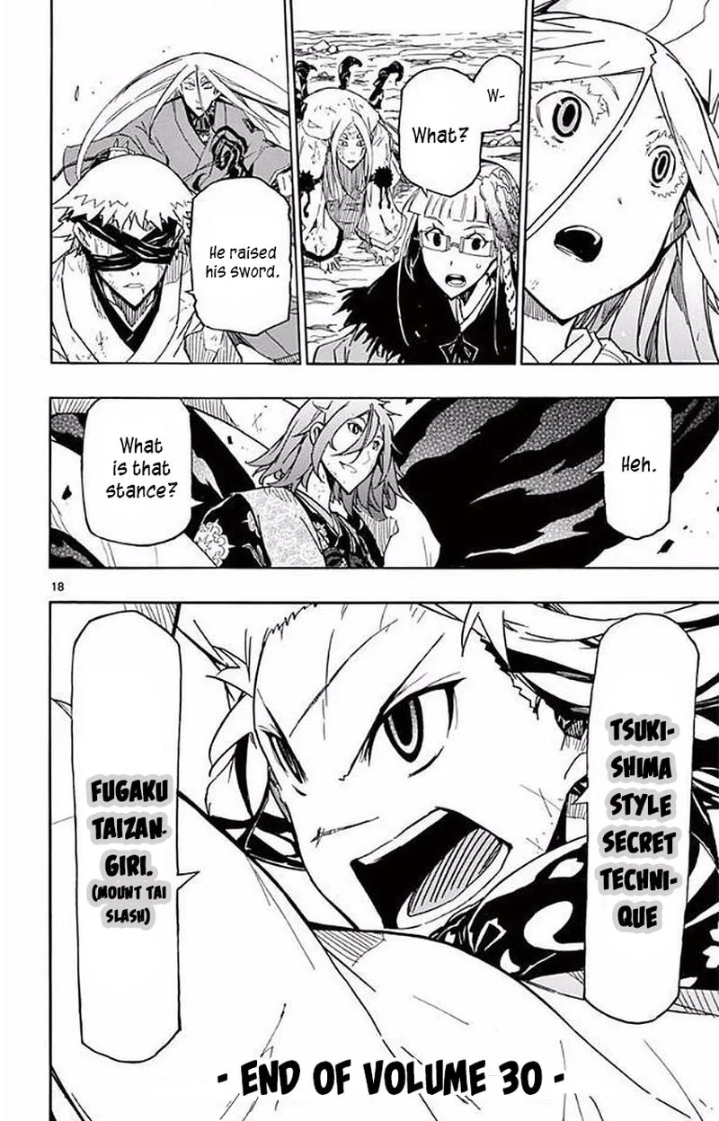 Joujuu Senjin!! Mushibugyo Chapter 296 page 17