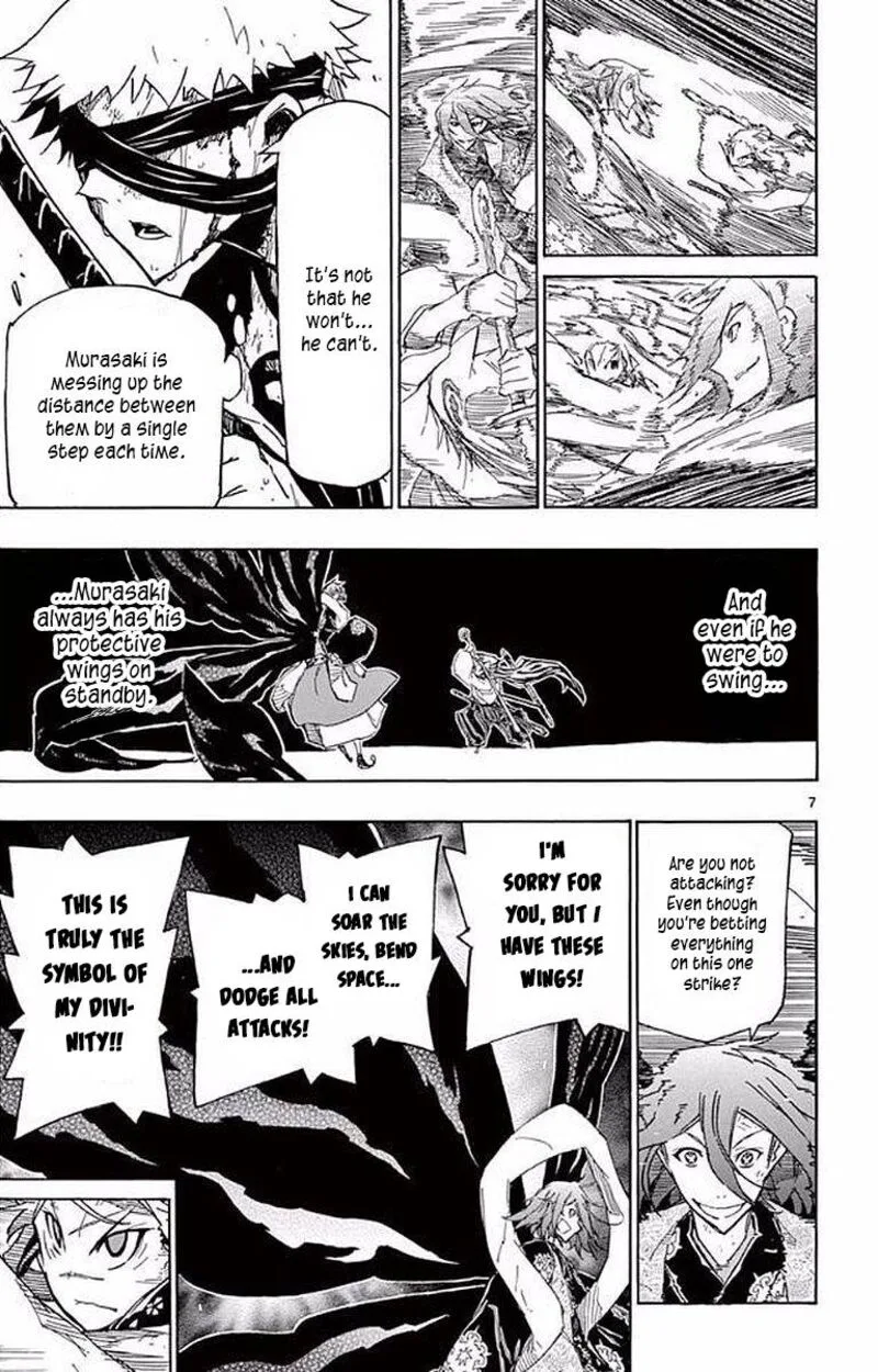 Joujuu Senjin!! Mushibugyo Chapter 297 page 9
