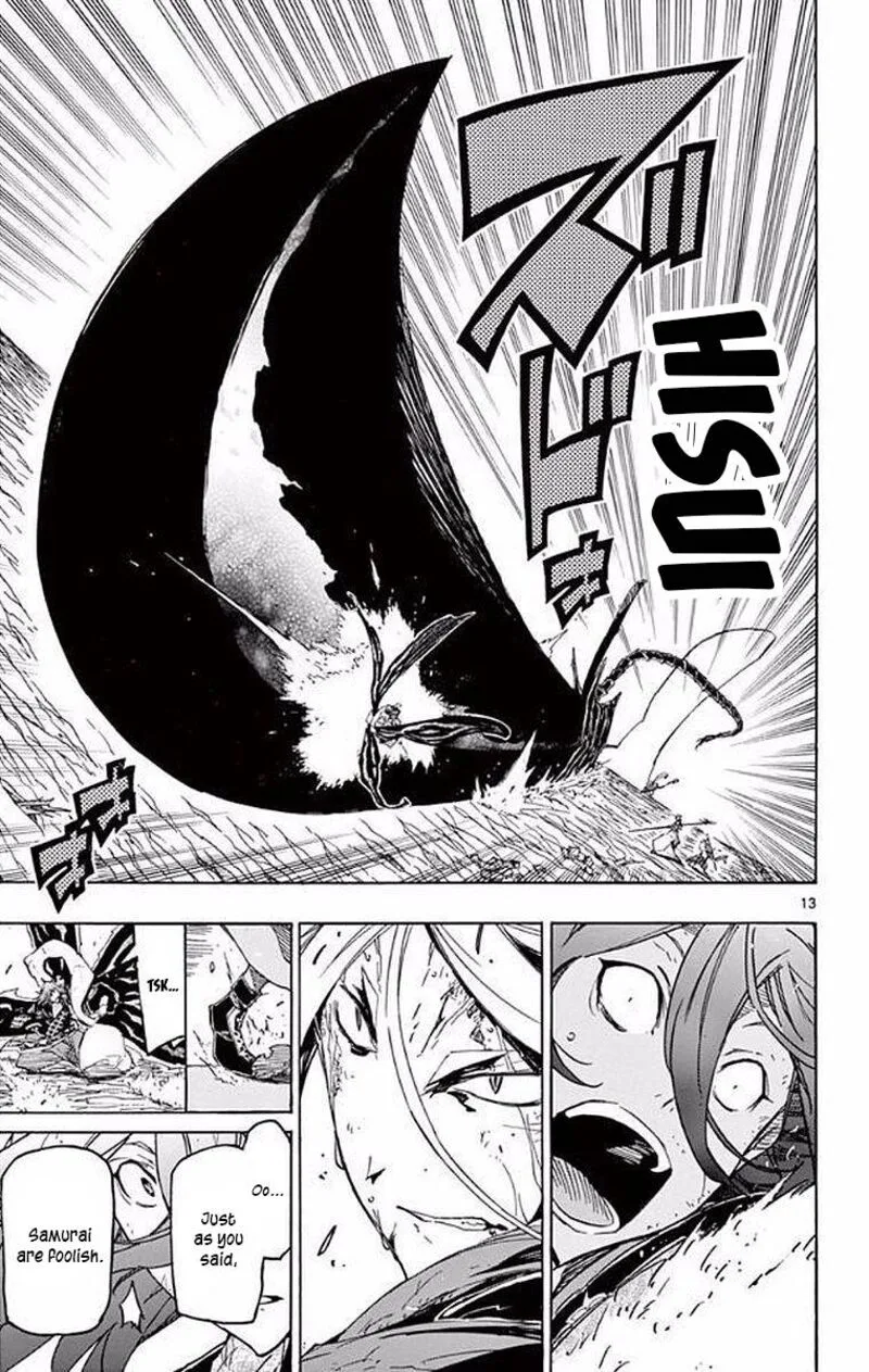 Joujuu Senjin!! Mushibugyo Chapter 297 page 15