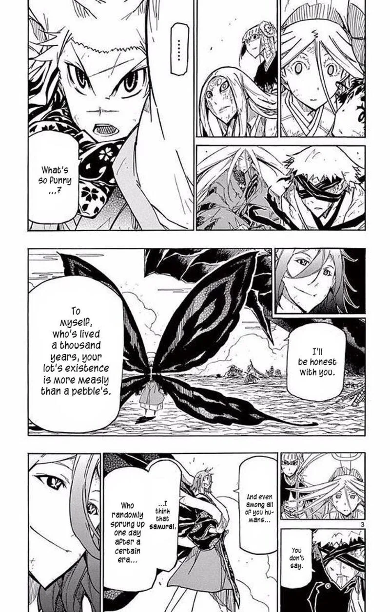 Joujuu Senjin!! Mushibugyo Chapter 297 page 5