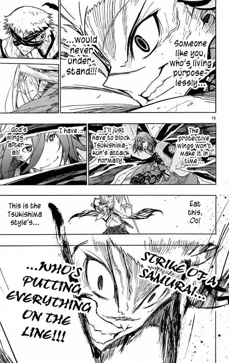 Joujuu Senjin!! Mushibugyo Chapter 297 page 17