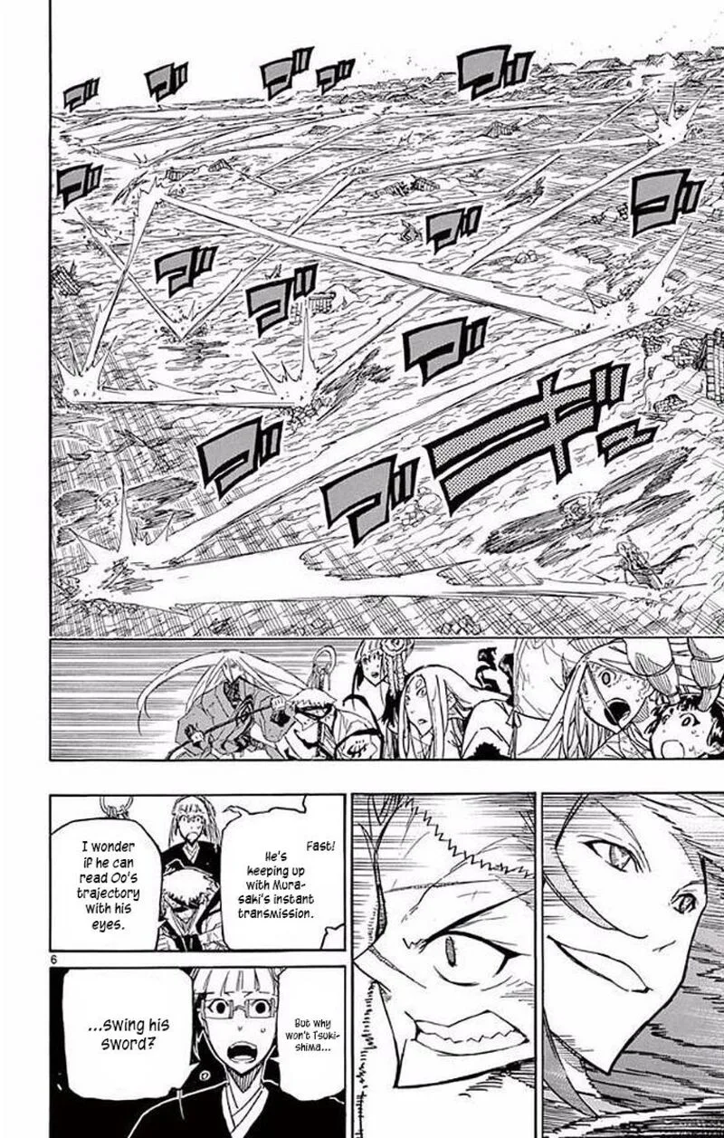 Joujuu Senjin!! Mushibugyo Chapter 297 page 8