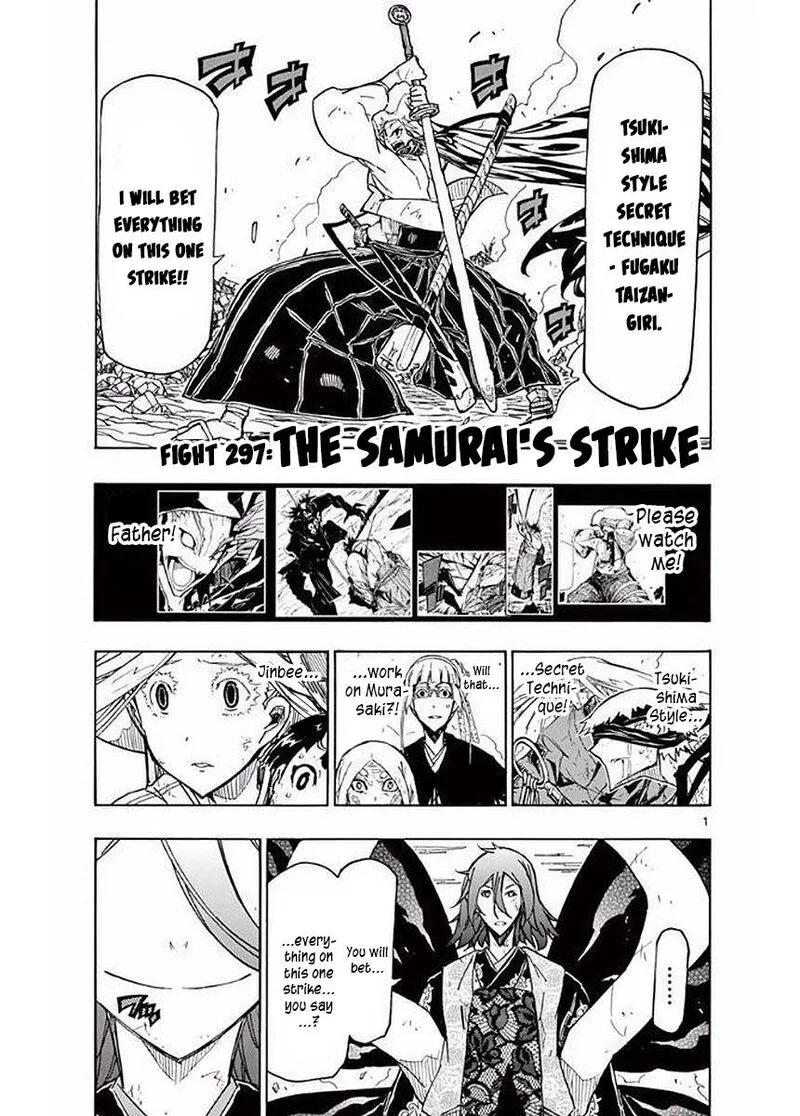 Joujuu Senjin!! Mushibugyo Chapter 297 page 3