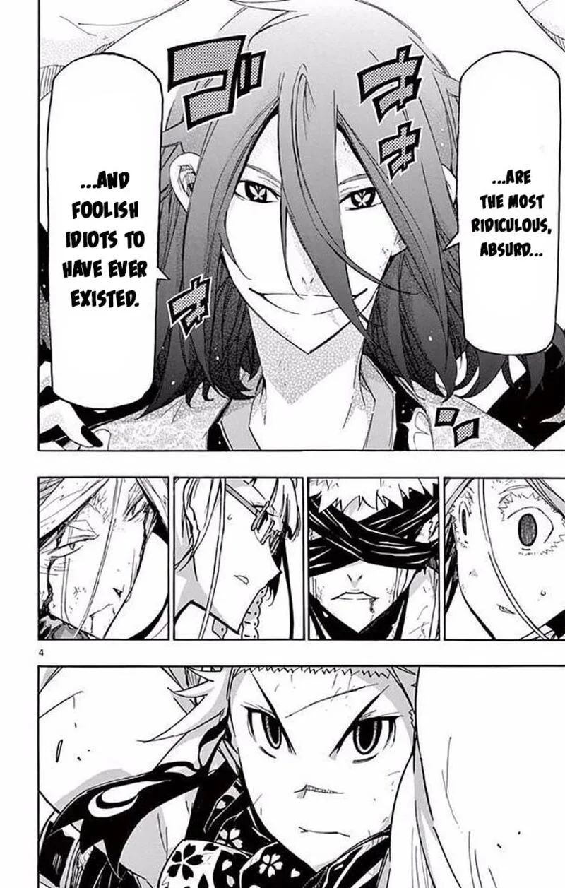 Joujuu Senjin!! Mushibugyo Chapter 297 page 6
