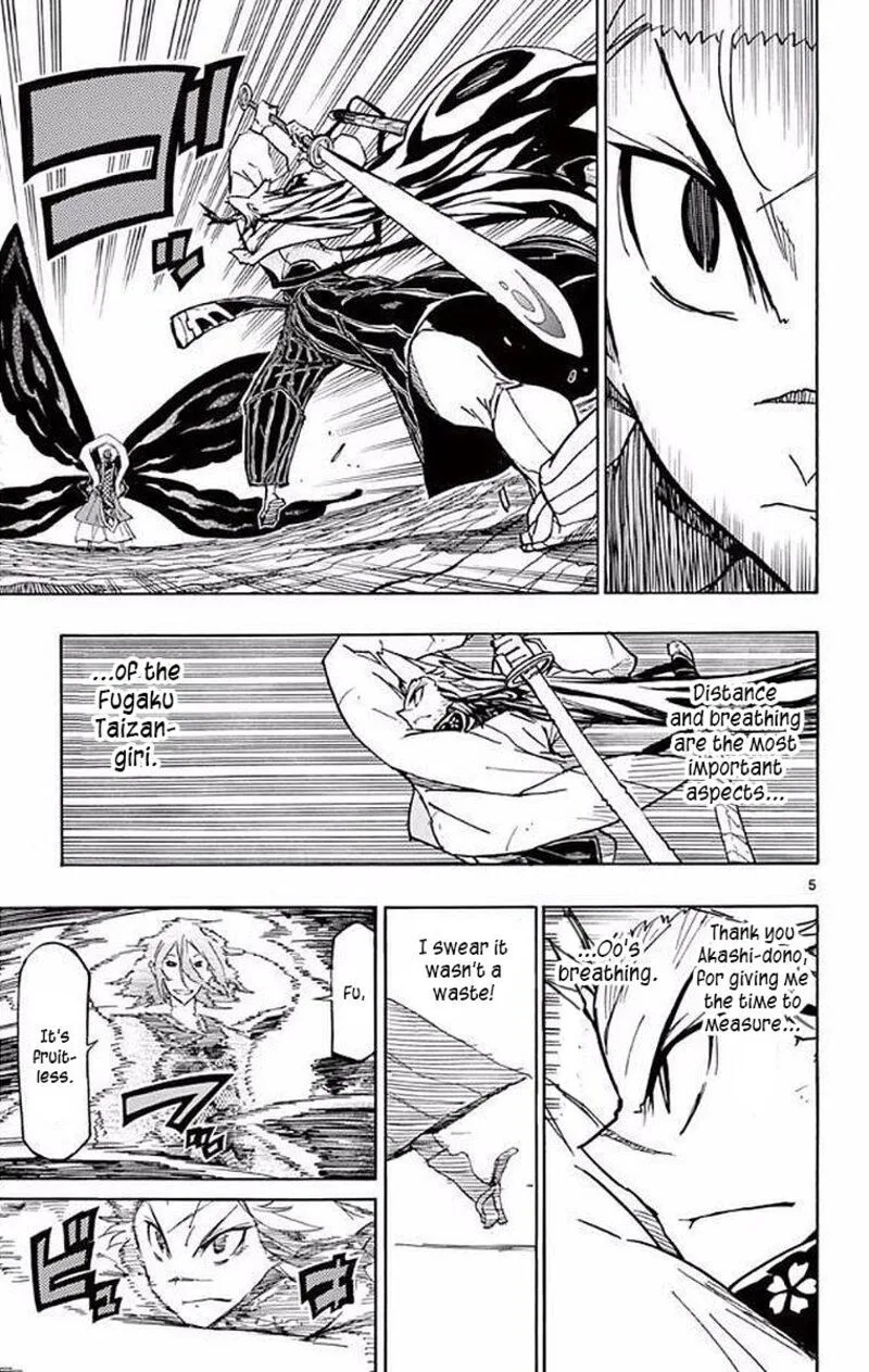 Joujuu Senjin!! Mushibugyo Chapter 297 page 7