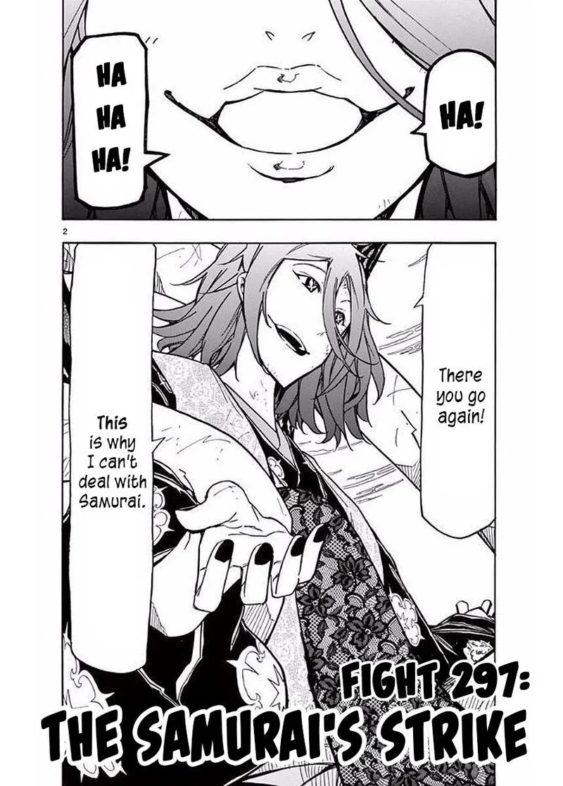 Joujuu Senjin!! Mushibugyo Chapter 297 page 4