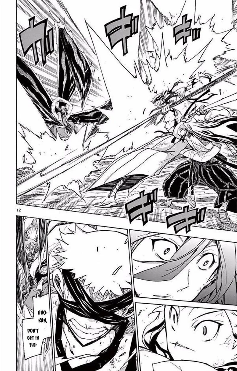 Joujuu Senjin!! Mushibugyo Chapter 297 page 14