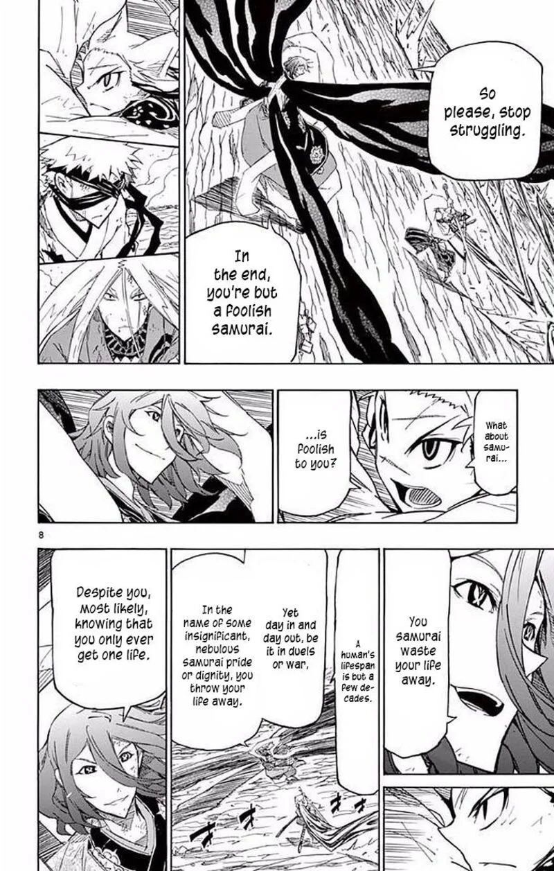 Joujuu Senjin!! Mushibugyo Chapter 297 page 10