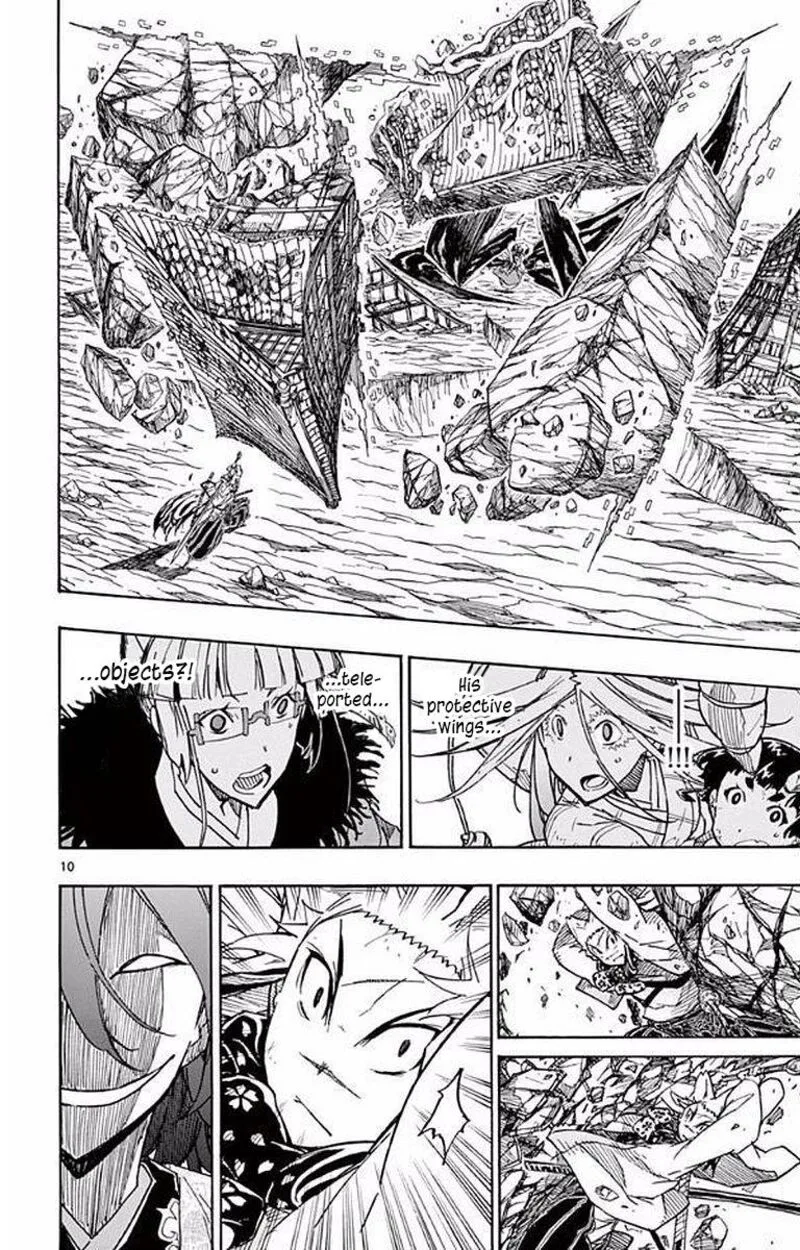 Joujuu Senjin!! Mushibugyo Chapter 297 page 12