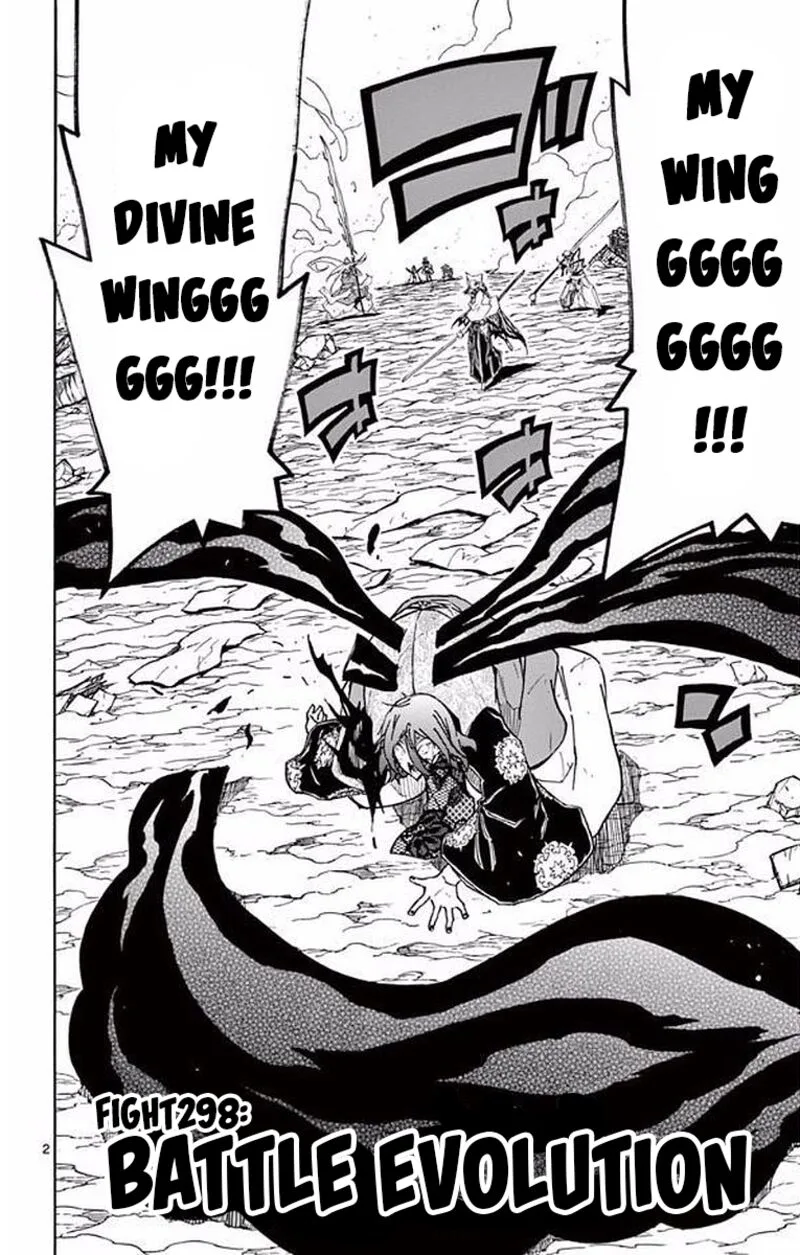 Joujuu Senjin!! Mushibugyo Chapter 298 page 2