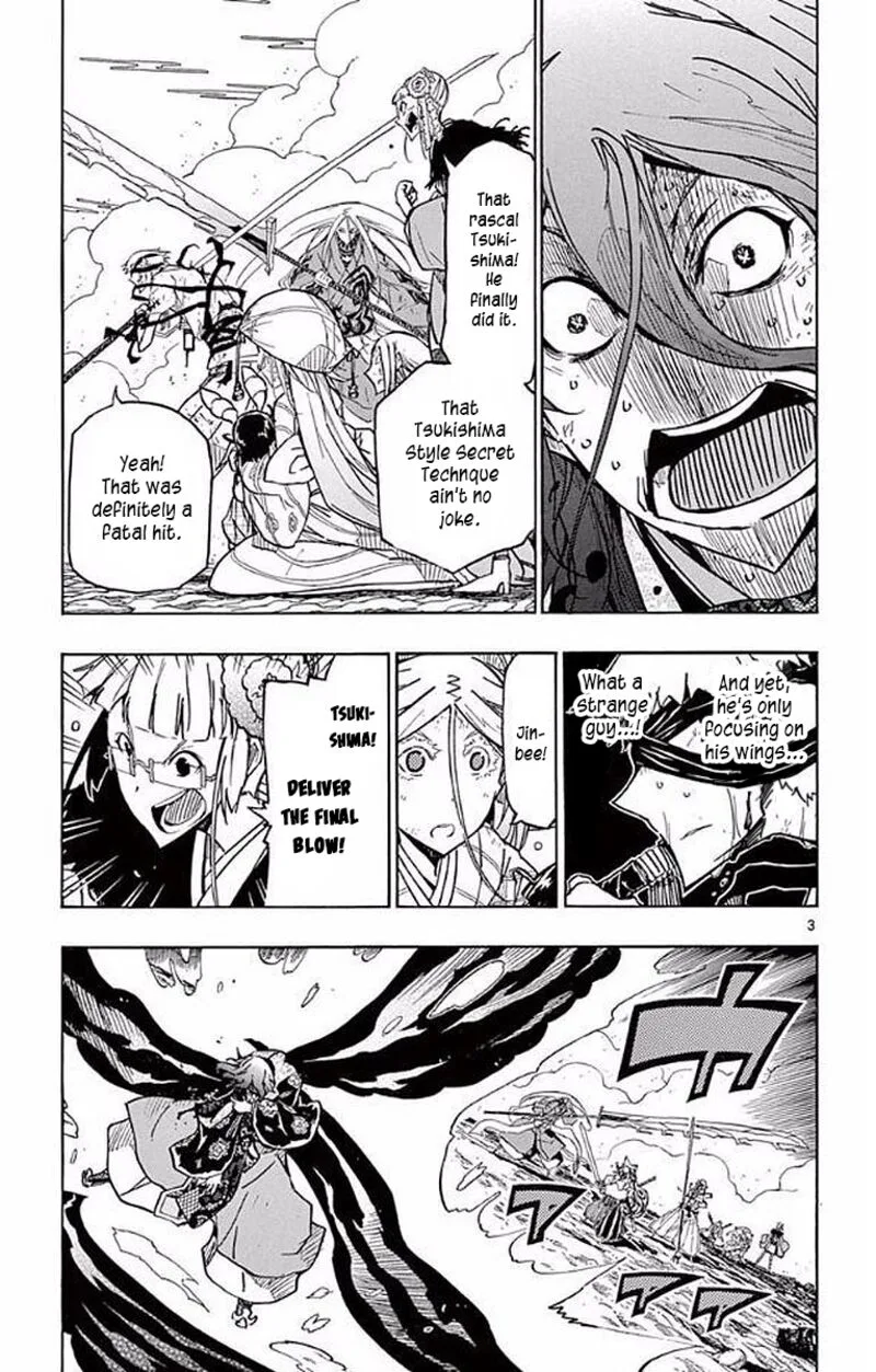 Joujuu Senjin!! Mushibugyo Chapter 298 page 3