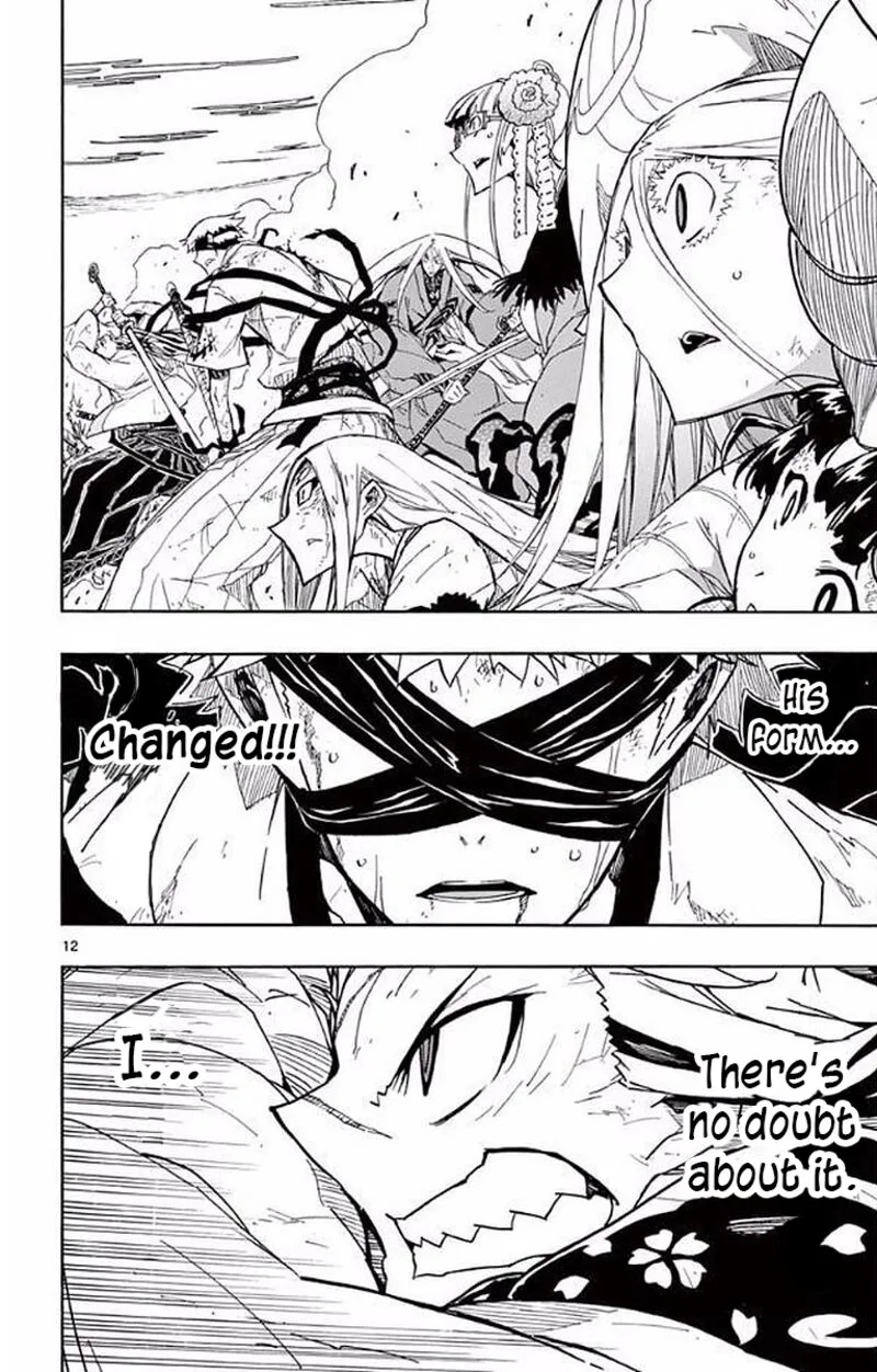 Joujuu Senjin!! Mushibugyo Chapter 298 page 11
