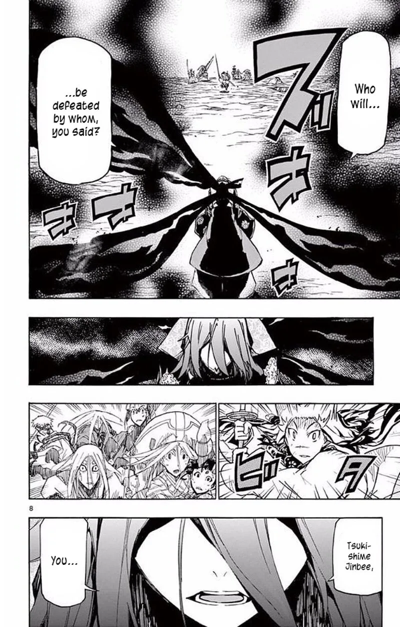 Joujuu Senjin!! Mushibugyo Chapter 298 page 8