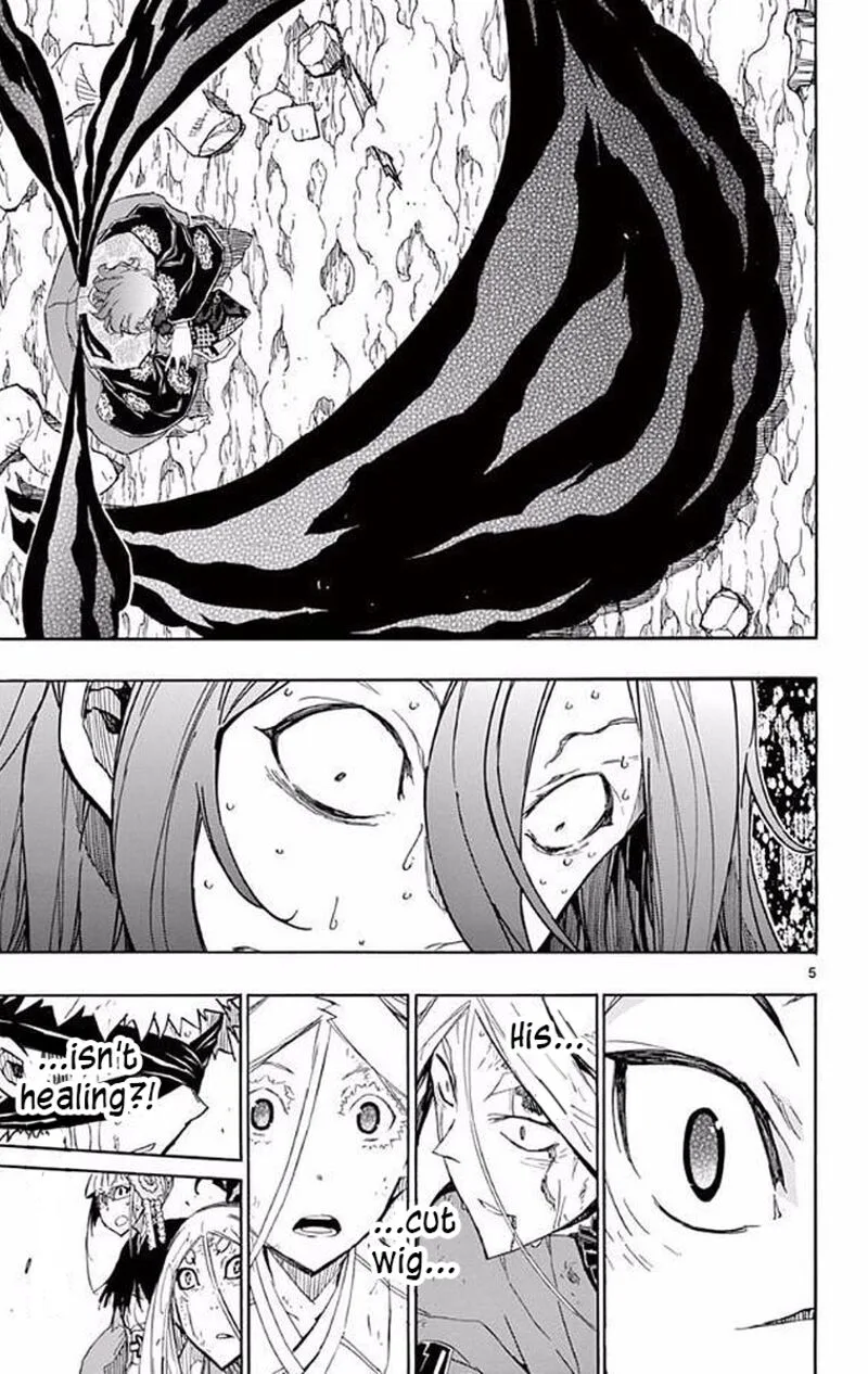 Joujuu Senjin!! Mushibugyo Chapter 298 page 5
