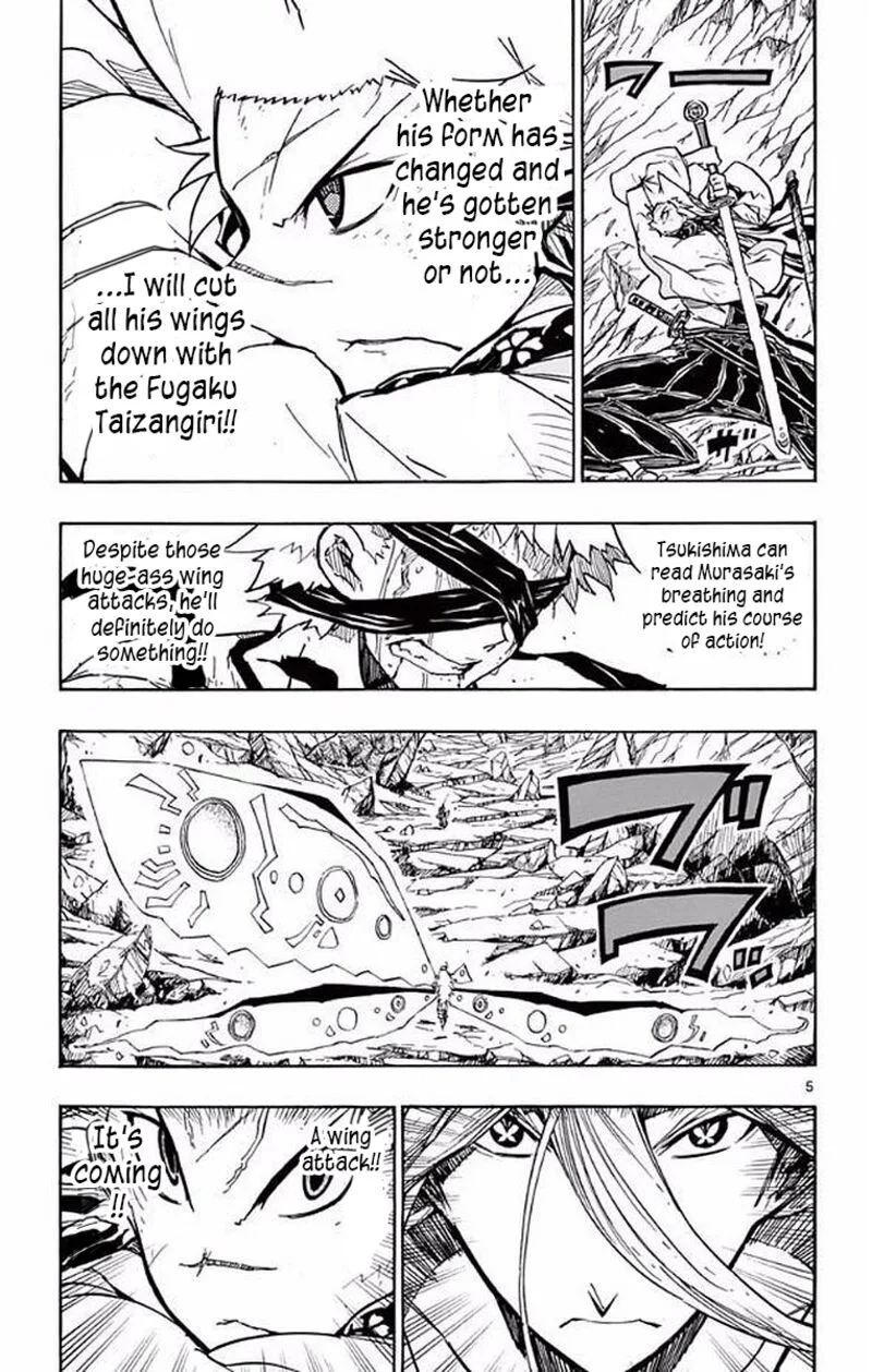 Joujuu Senjin!! Mushibugyo Chapter 299 page 5