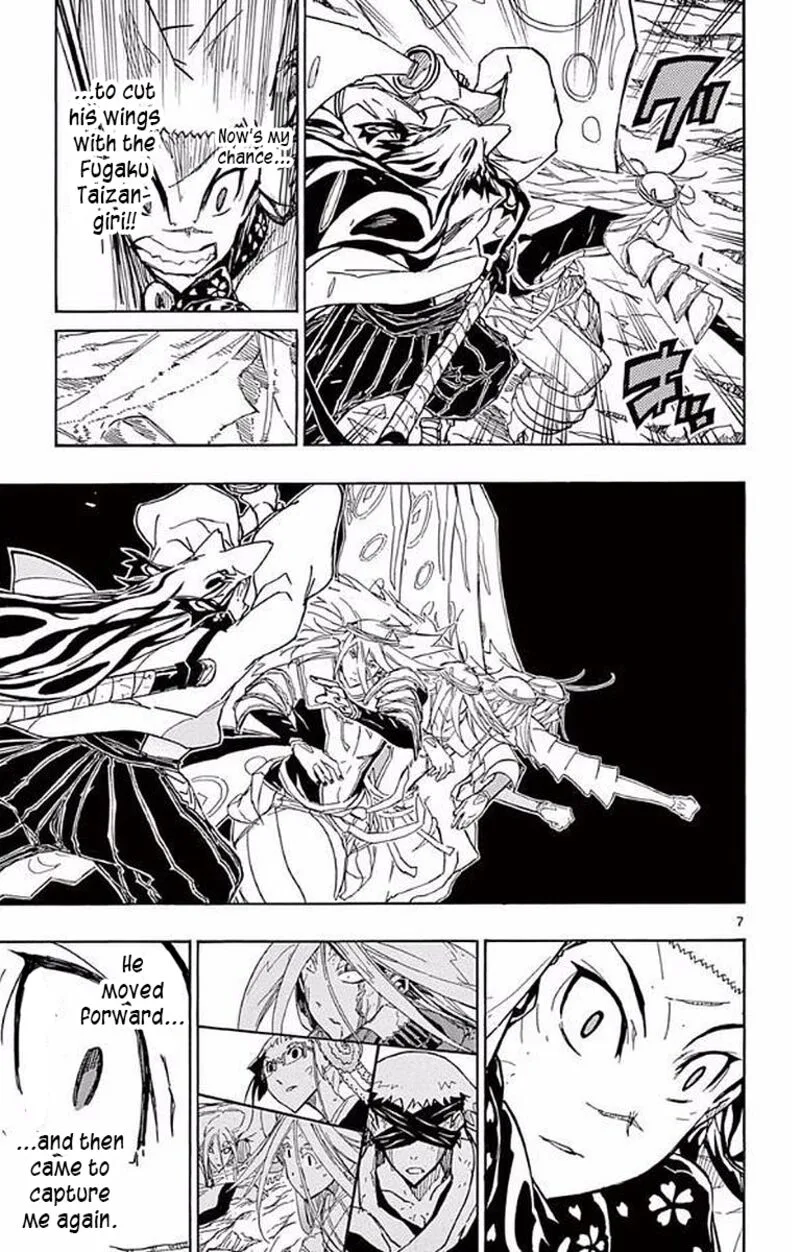 Joujuu Senjin!! Mushibugyo Chapter 299 page 7