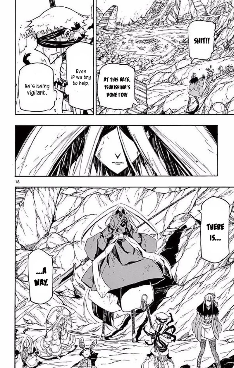Joujuu Senjin!! Mushibugyo Chapter 299 page 18