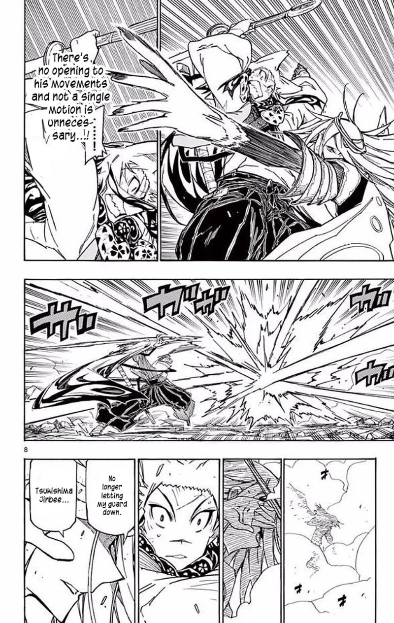 Joujuu Senjin!! Mushibugyo Chapter 299 page 8