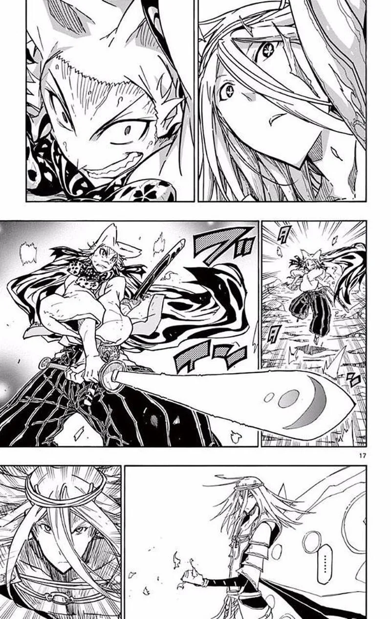Joujuu Senjin!! Mushibugyo Chapter 299 page 17