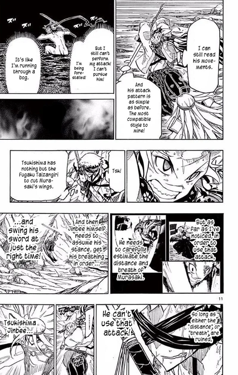 Joujuu Senjin!! Mushibugyo Chapter 299 page 11