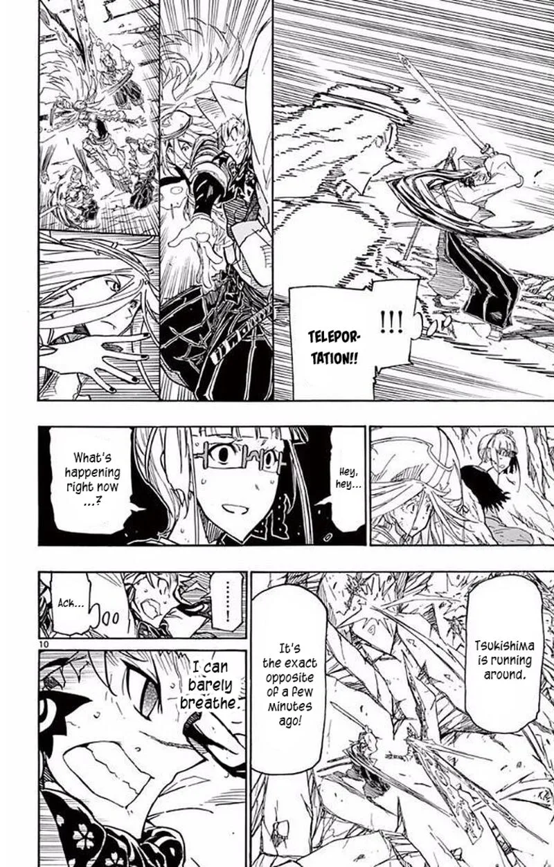 Joujuu Senjin!! Mushibugyo Chapter 299 page 10
