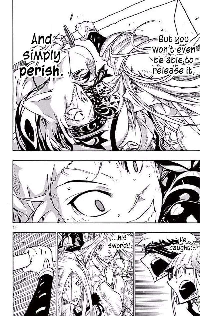Joujuu Senjin!! Mushibugyo Chapter 299 page 14