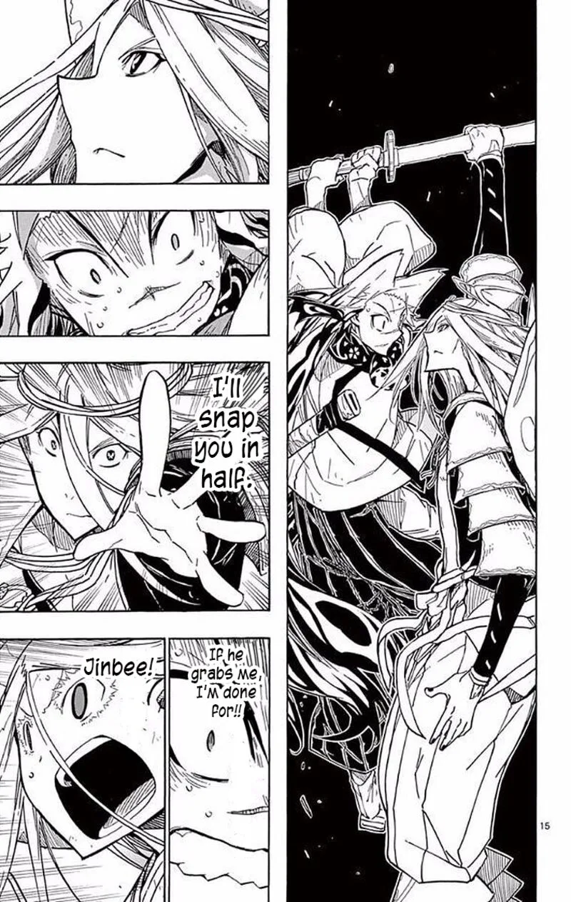 Joujuu Senjin!! Mushibugyo Chapter 299 page 15