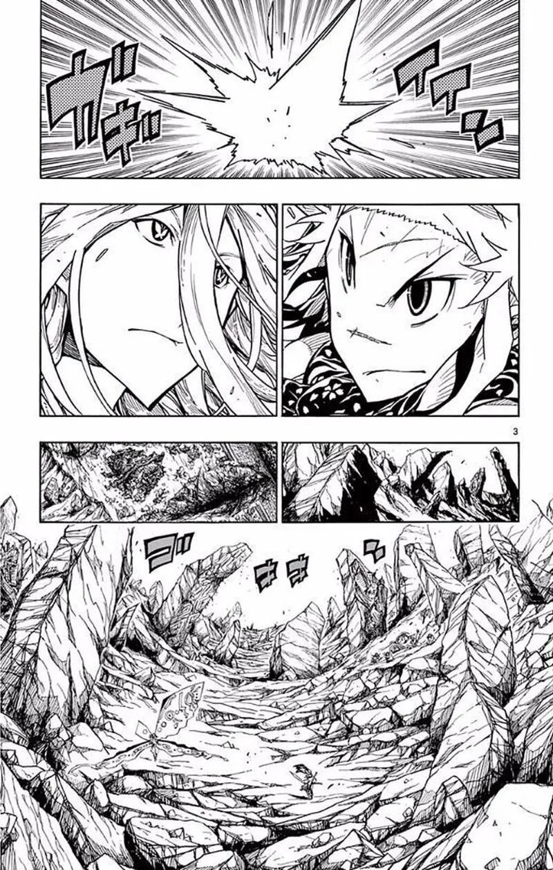 Joujuu Senjin!! Mushibugyo Chapter 299 page 3